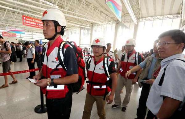 Red Cross Society of China responding to earthquake